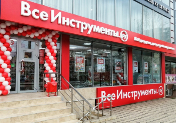 &laquo;ВсеИнструменты.ру&raquo; откроет около 150 новых ПВЗ до конца года