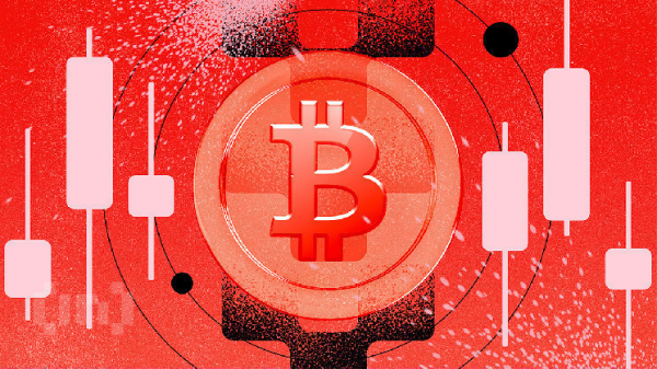 Трейдер-легенда рассказал, почему BTC рискует упасть ниже
